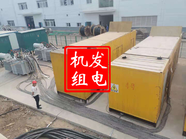 胡市镇发电机租赁必备常识