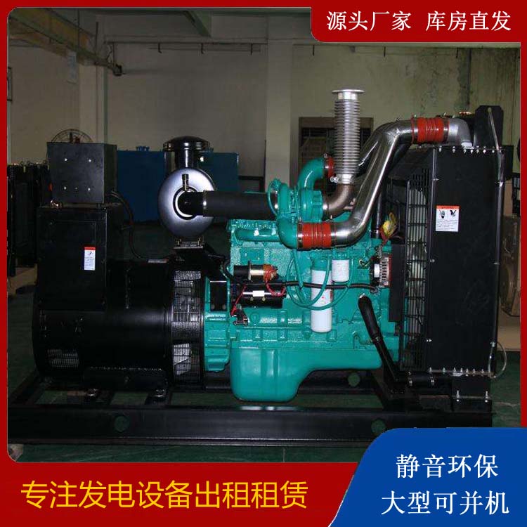 胡市镇发电机出租