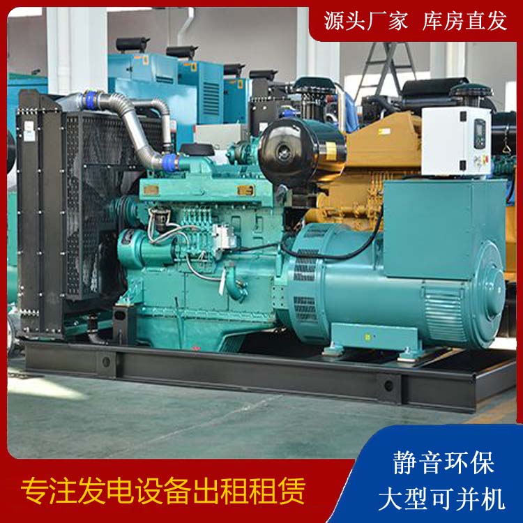 胡市镇出租发电车