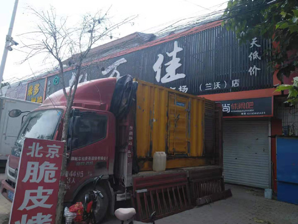 胡市镇出租发电机-汽油发电机油耗怎么计算
