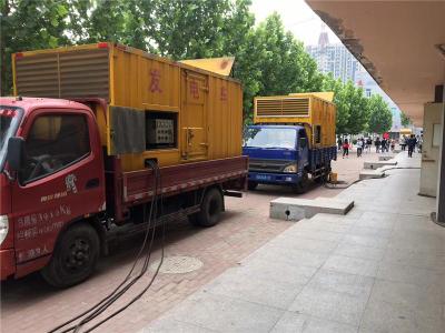 胡市镇是否需要给柴油发电机安装保护装置