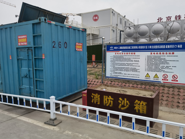 胡市镇发电机租赁-电缆长度过长会对 100KW 发电机造成哪些影响？