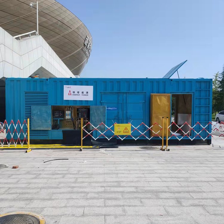 胡市镇如何确保发电机组和变压器的接地系统安全可靠？